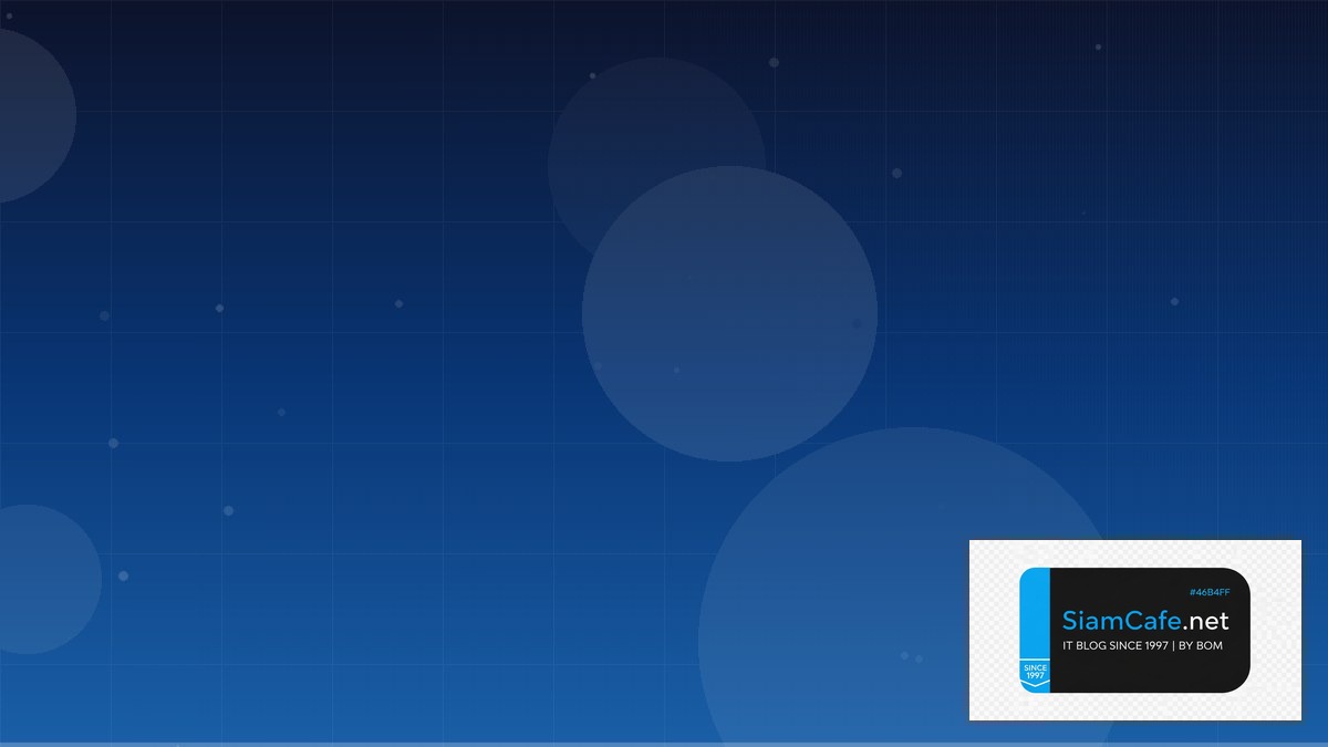 Certificate Manager Production Setup Guide | SiamCafe Blog