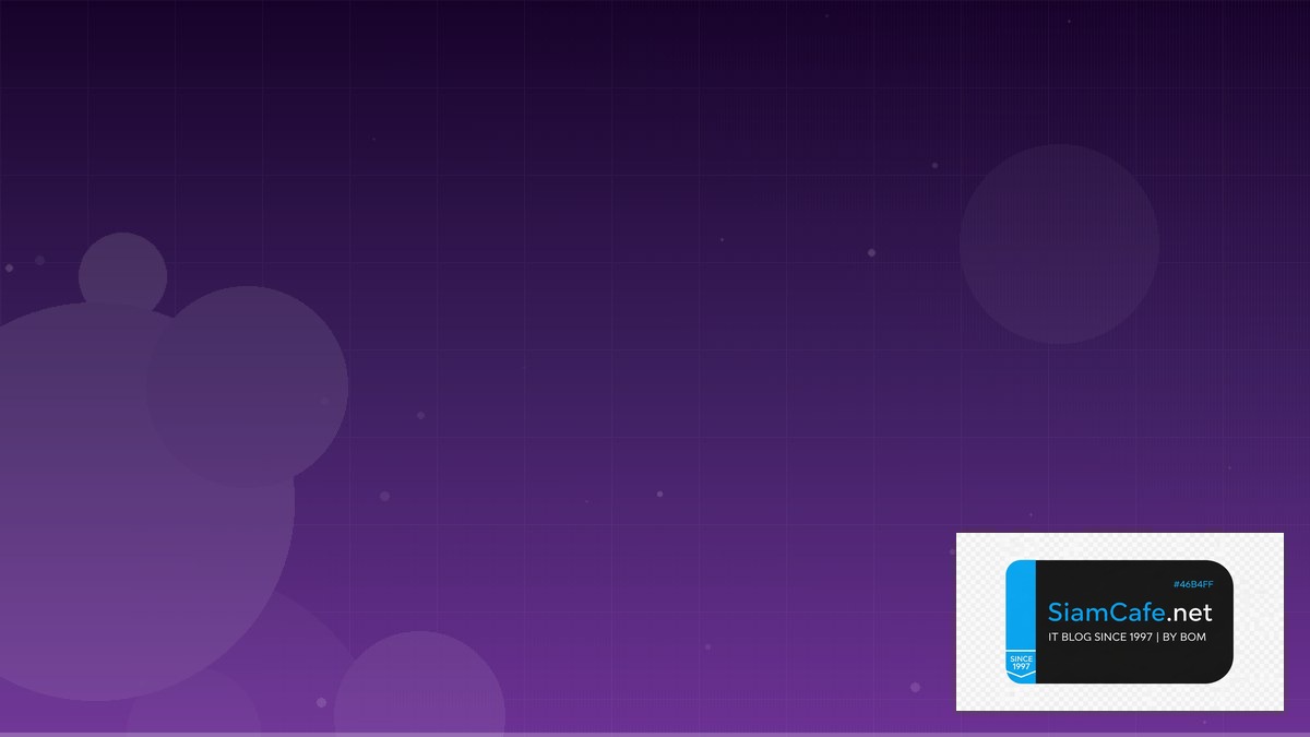 Certificate Manager Real-time Processing | SiamCafe Blog