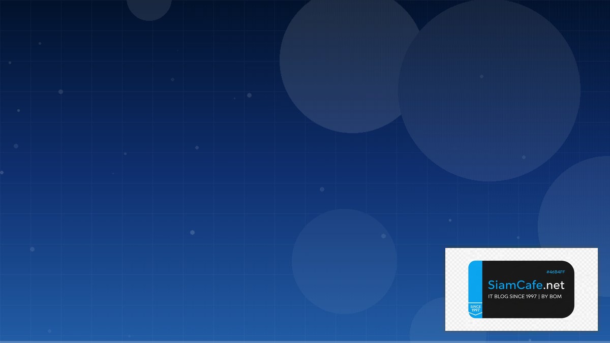 Certificate Manager Remote Work Setup | SiamCafe Blog