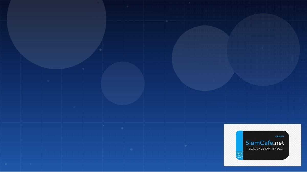 Certificate Manager Tech Conference 2026 | SiamCafe Blog