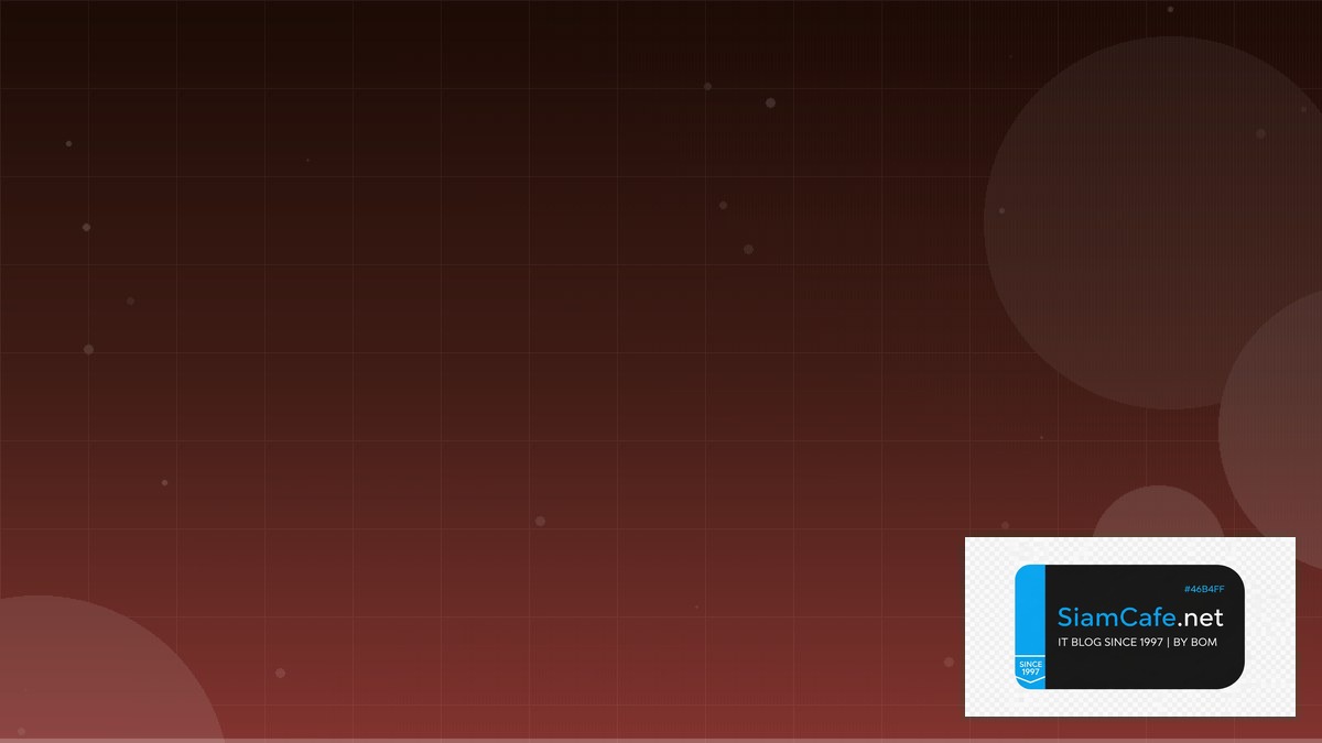 certified ethical hacking course eligibility | SiamCafe Blog