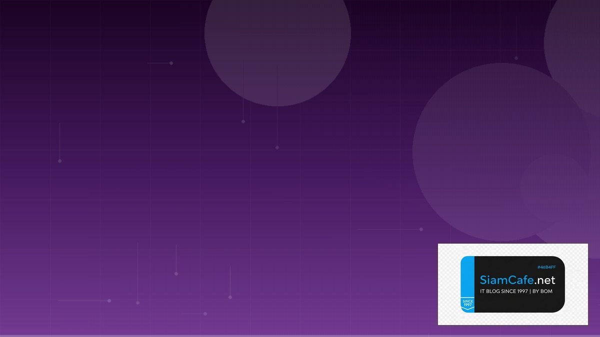 Cfx Coin — คู่มือ Crypto ฉบับสมบูรณ์ 2026 | SiamCafe Blog