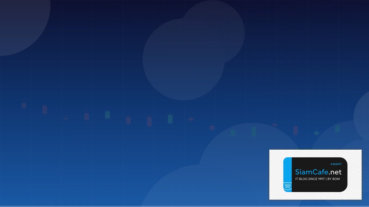 chart pattern in technical analysis | SiamCafe Blog