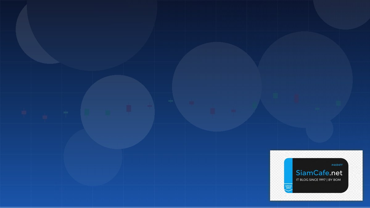 chart pattern ที่เป็นสัญญาณการกลับตัว reversal pattern | SiamCafe Blog