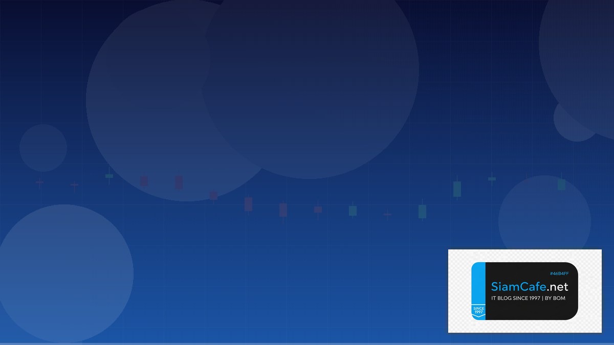 chart pattern ที่เป็นสัญญาณการกลับตัว reversal pattern | SiamCafe Blog