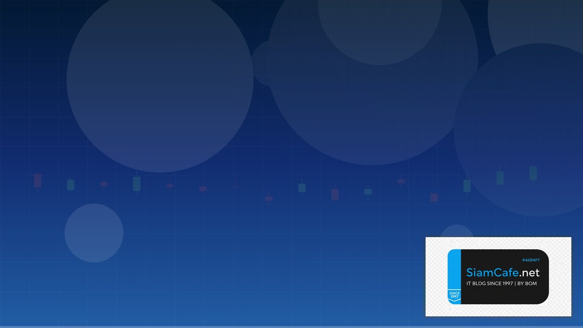 chart pattern มีกี่แบบ | SiamCafe Blog