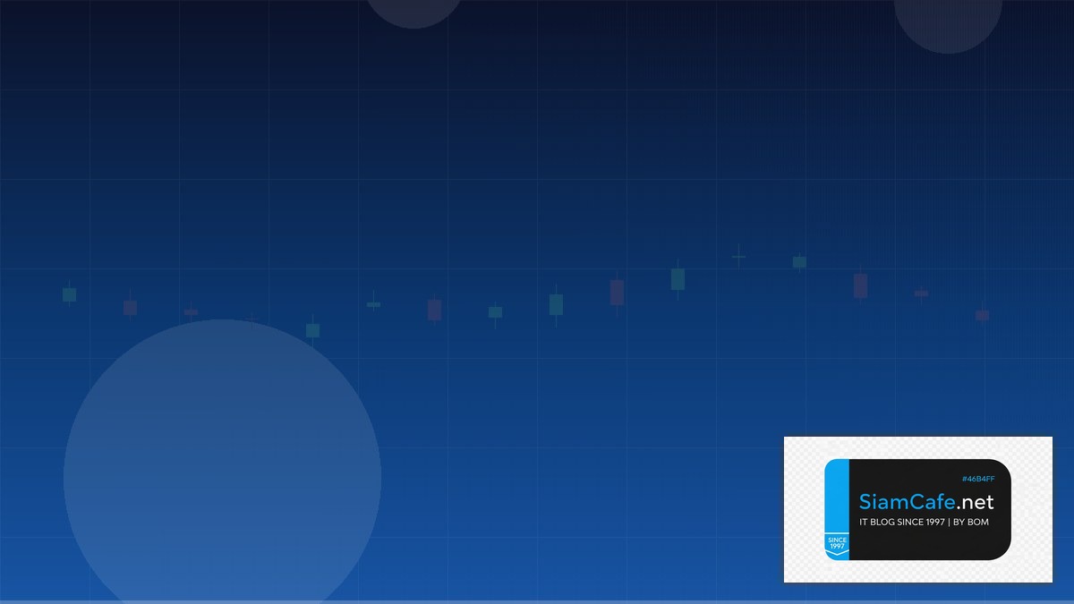chart pattern หนังสือ | SiamCafe Blog