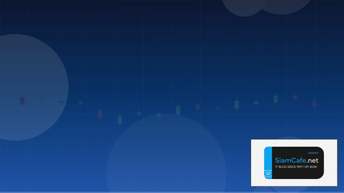 Chart Pattern | SiamCafe Blog