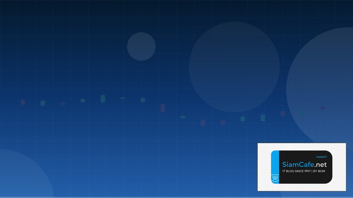 Chart Patterns | SiamCafe Blog