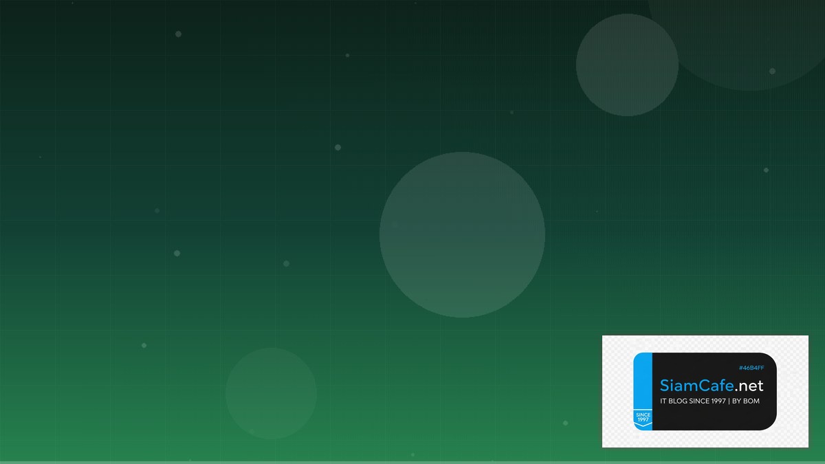 ChatGPT คืออะไร — วิธีใช้งาน Prompt เทคนิคและข้อควรระวังฉบับสมบูรณ์ 2026 | SiamCafe Blog