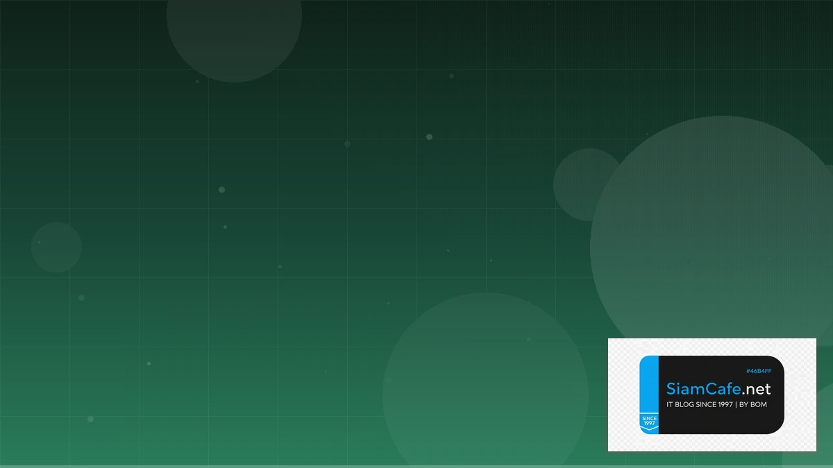 Chatgpt ไทย | SiamCafe Blog