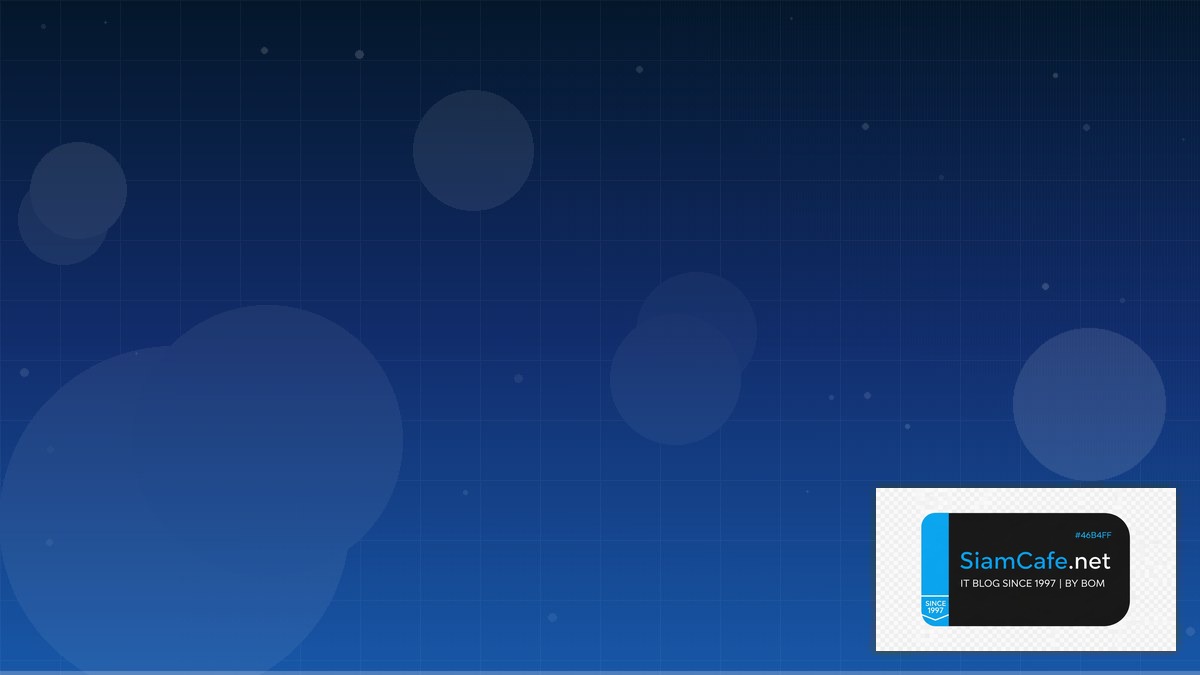 Cilium CNI Architecture Design Pattern | SiamCafe Blog