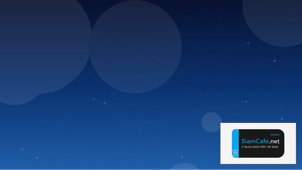 Cilium CNI Audit Trail Logging | SiamCafe Blog