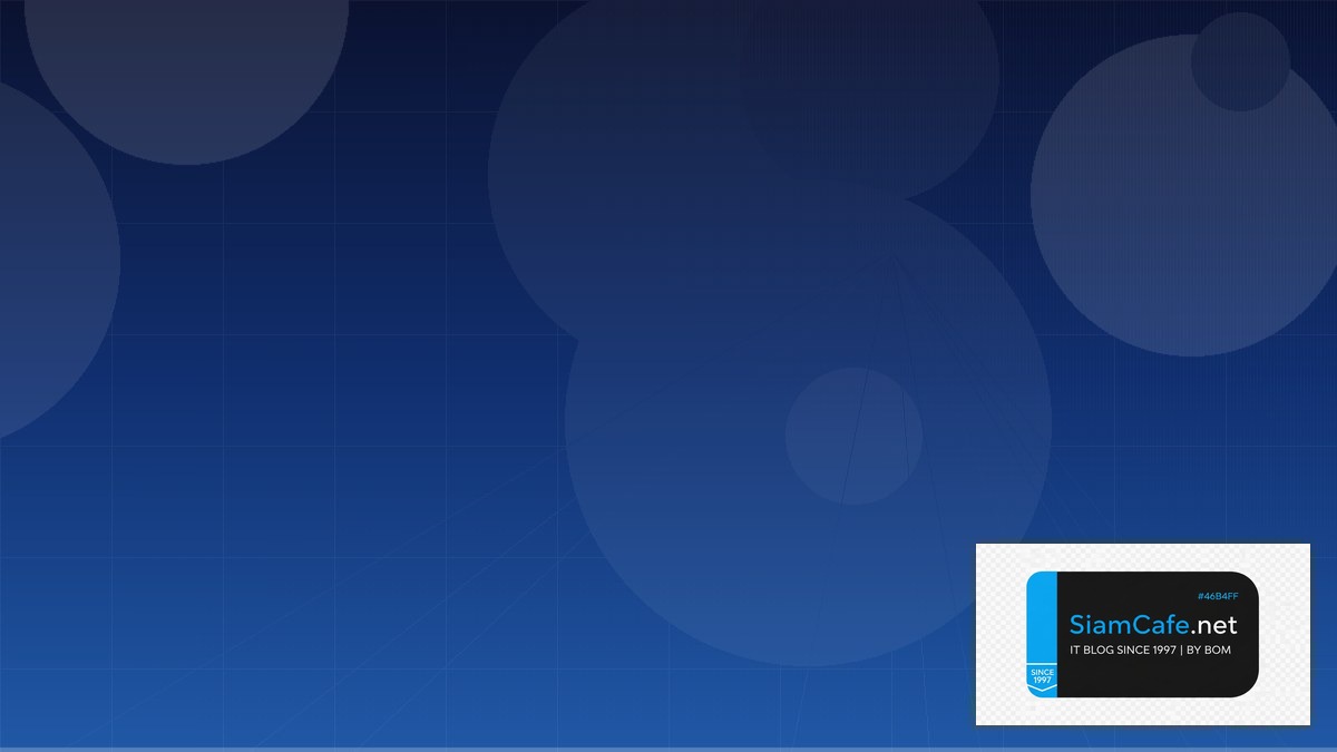 Cilium CNI Cloud Migration Strategy | SiamCafe Blog