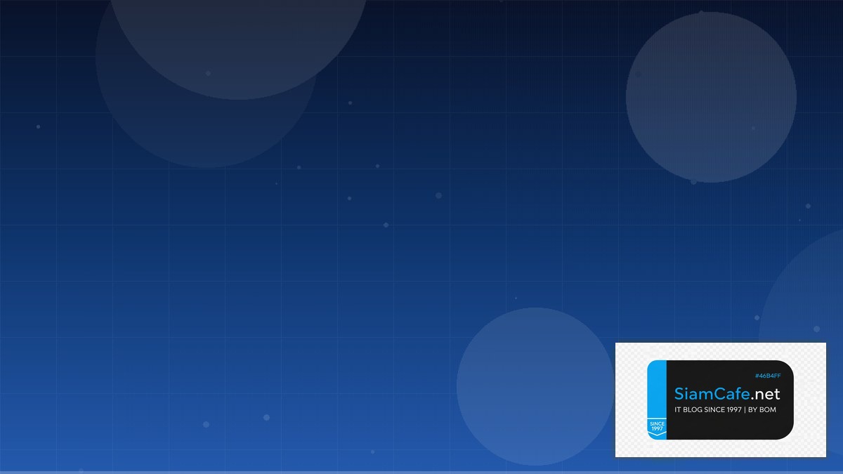 Cilium CNI Community Building | SiamCafe Blog