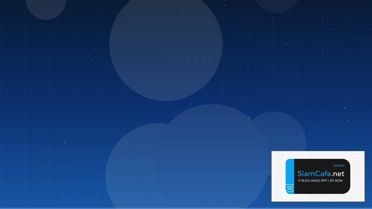 Cilium CNI Data Pipeline ETL | SiamCafe Blog