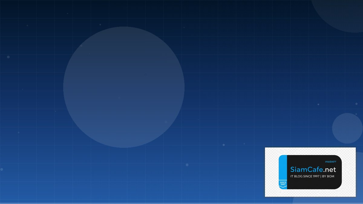 Cilium CNI DNS Management | SiamCafe Blog