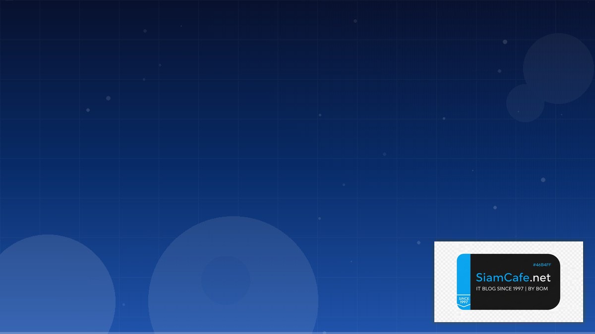 Cilium CNI Infrastructure as Code | SiamCafe Blog