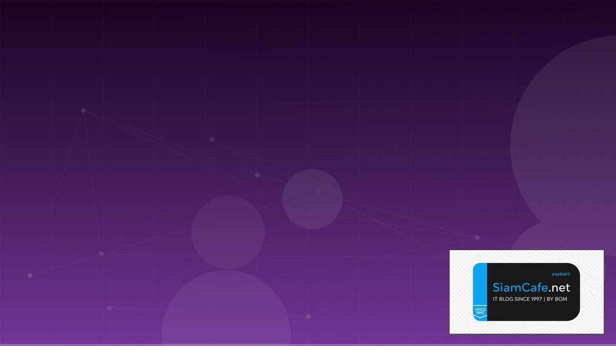 Cilium CNI Machine Learning Pipeline | SiamCafe Blog