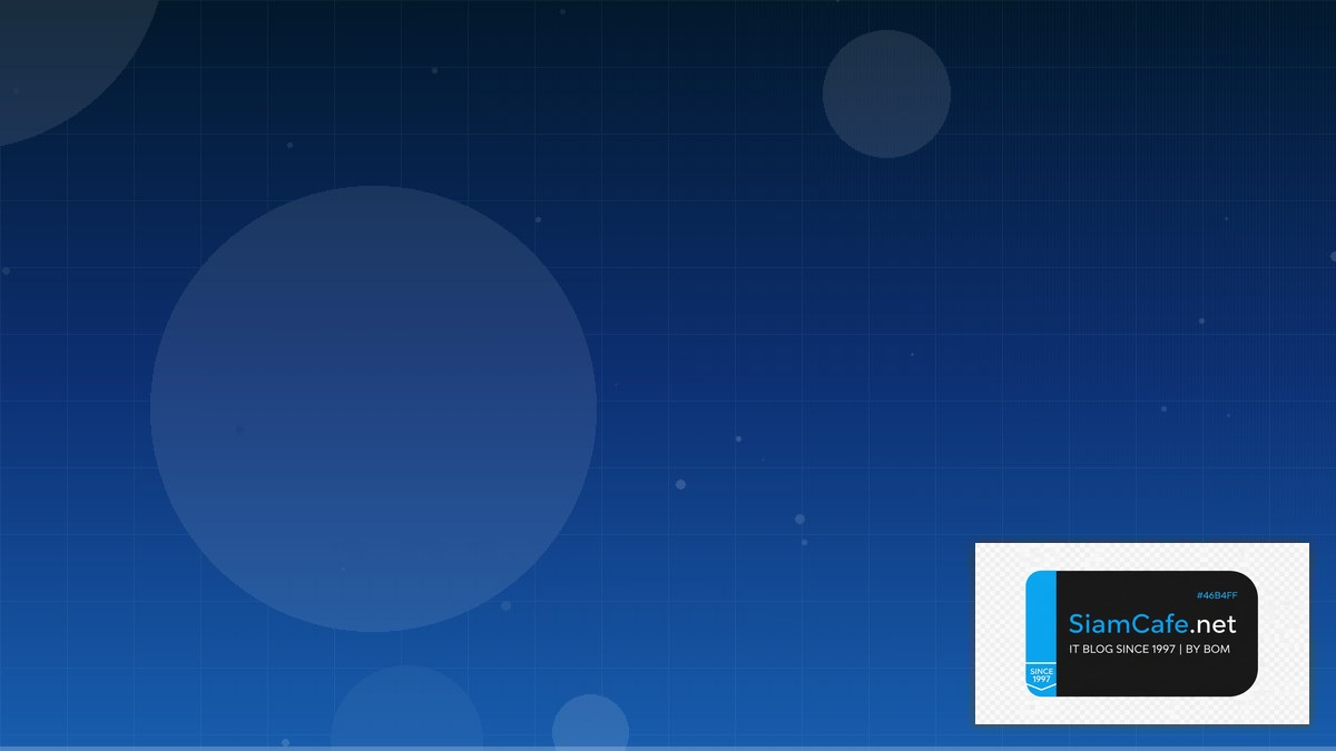 Cilium CNI Micro-segmentation | SiamCafe Blog