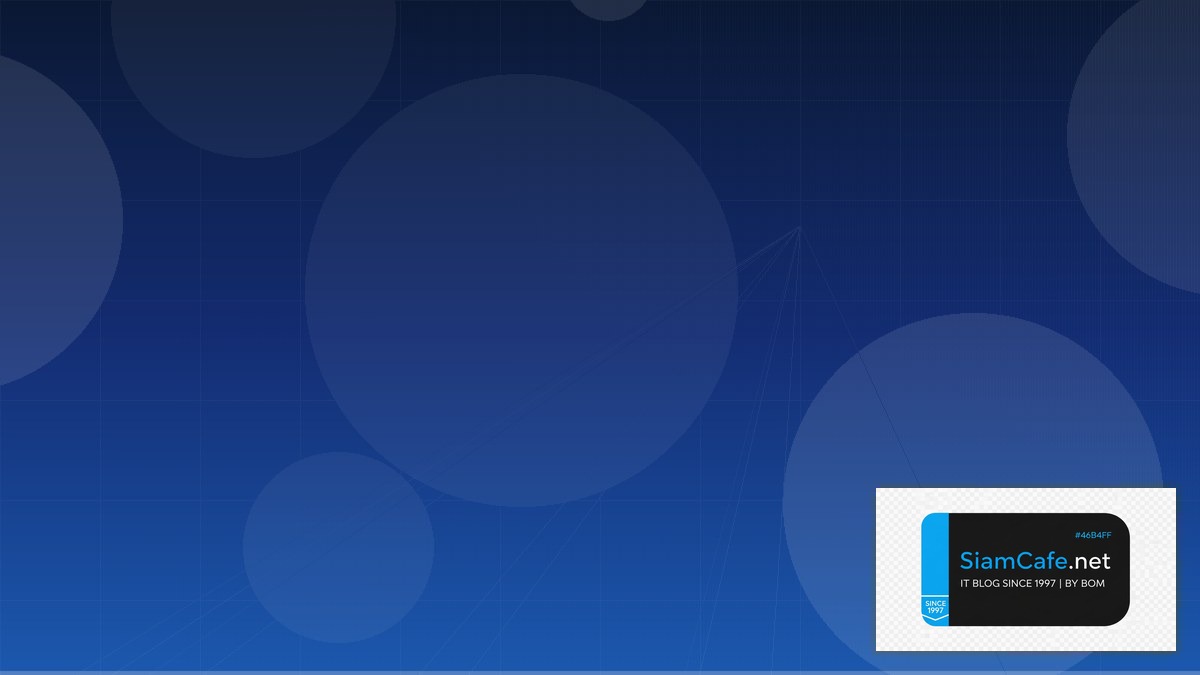 Cilium CNI Serverless Architecture | SiamCafe Blog