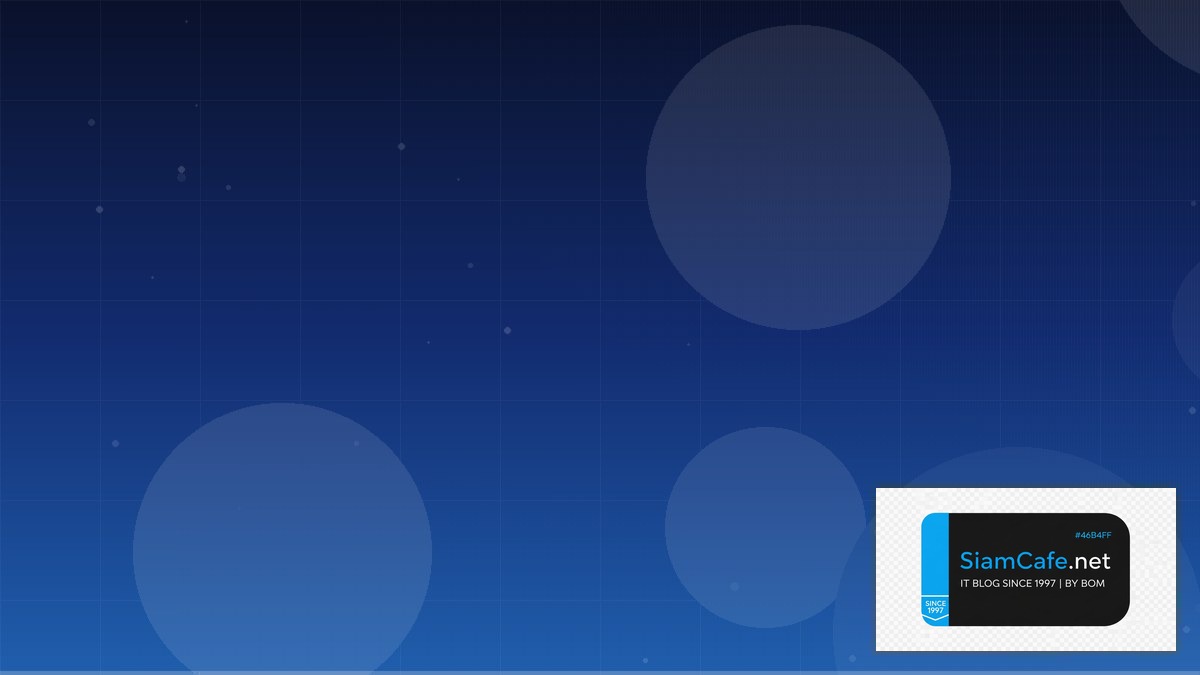 Cilium CNI Stream Processing | SiamCafe Blog