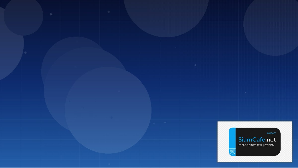 Cilium CNI Technical Debt Management | SiamCafe Blog