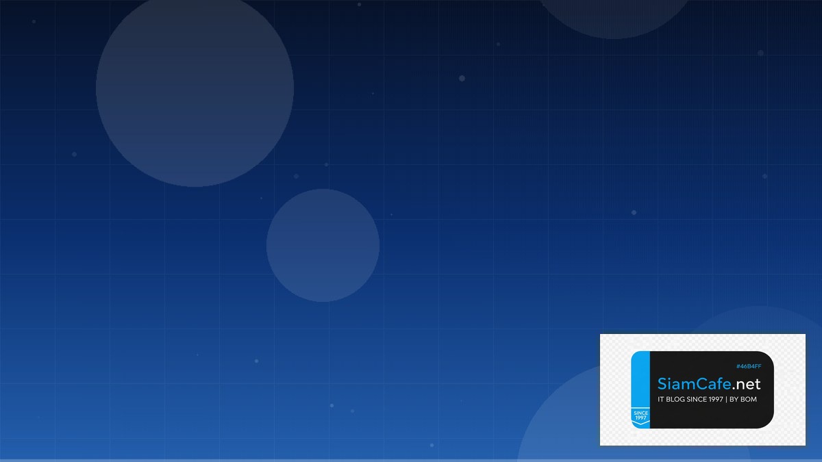 Cilium CNI Testing Strategy QA | SiamCafe Blog