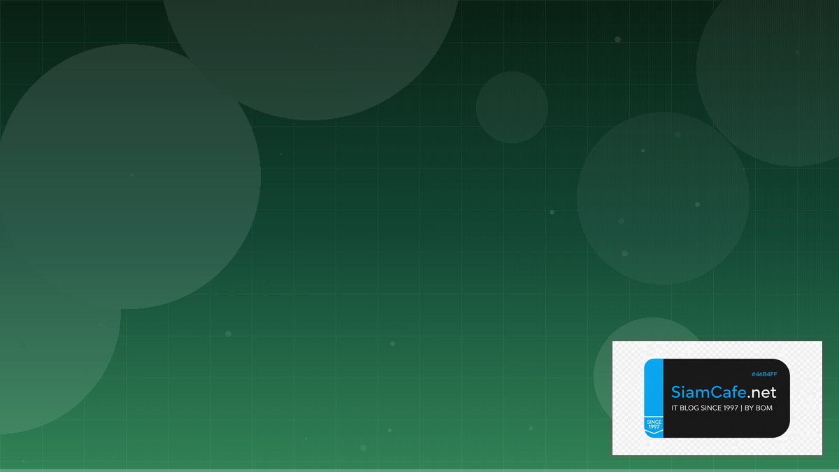 ClickHouse Analytics API Gateway Pattern | SiamCafe Blog