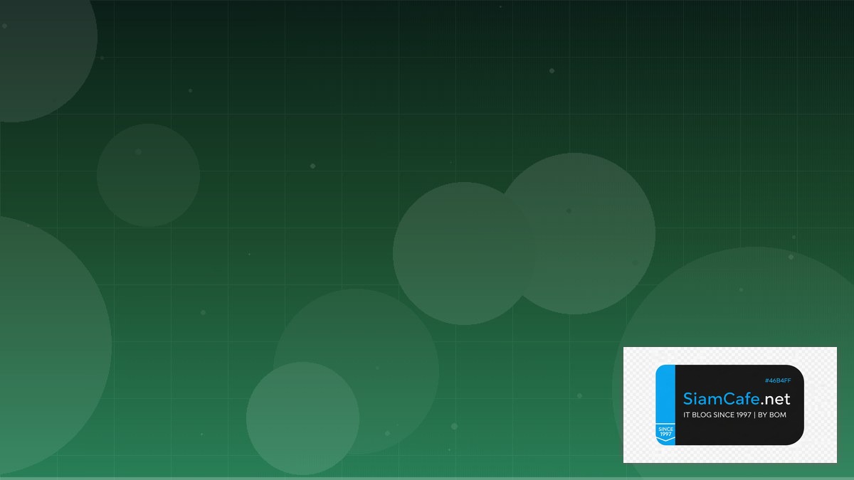 ClickHouse Analytics API Integration เชื่อมต่อระบบ | SiamCafe Blog