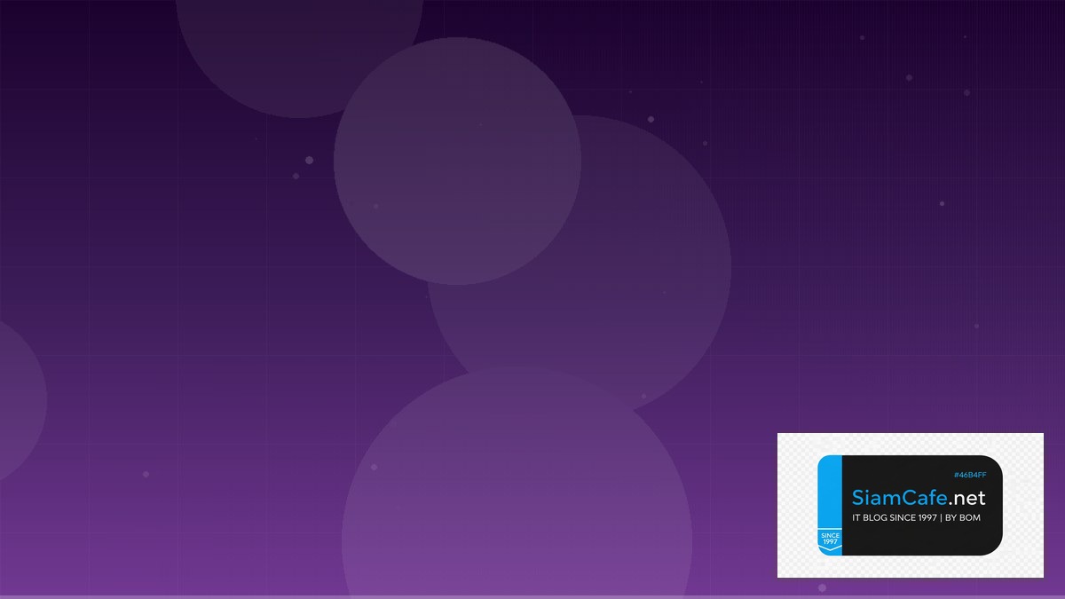 ClickHouse Analytics AR VR Development | SiamCafe Blog