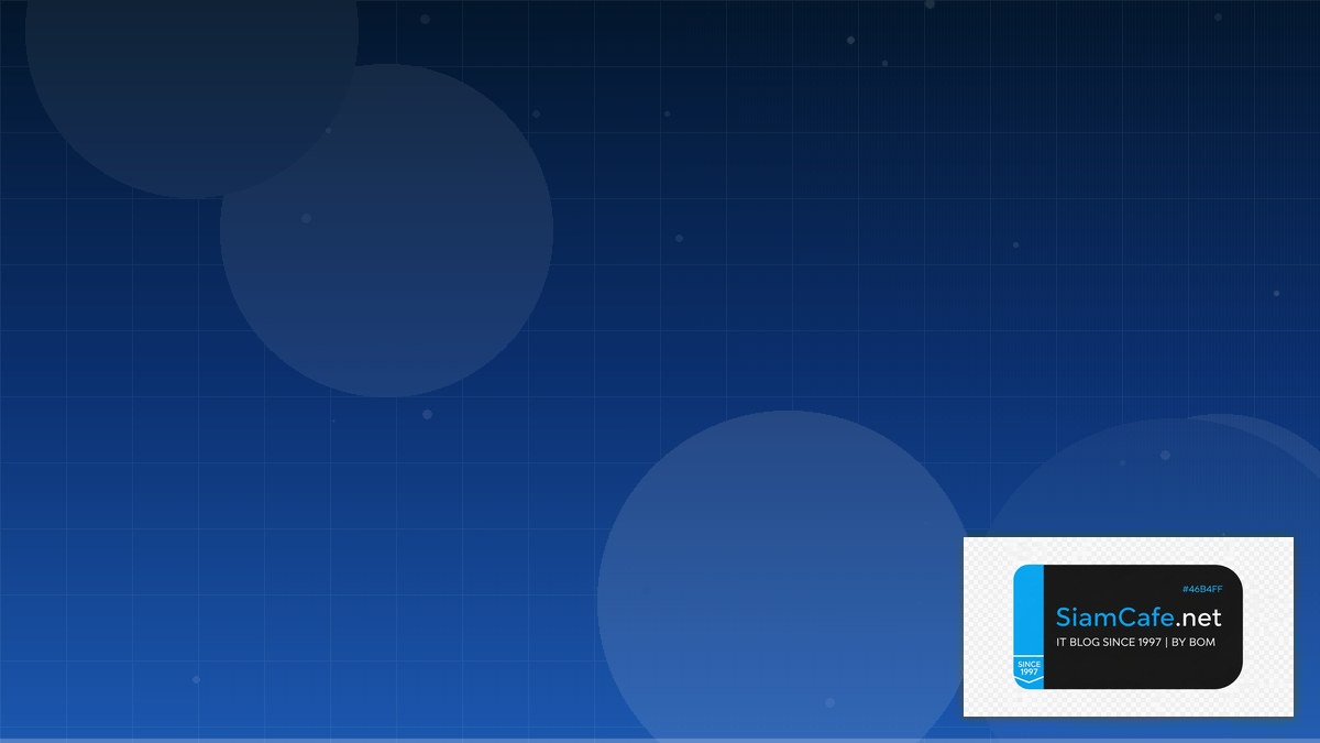 ClickHouse Analytics Cost Optimization ลดค่าใช้จ่าย | SiamCafe Blog