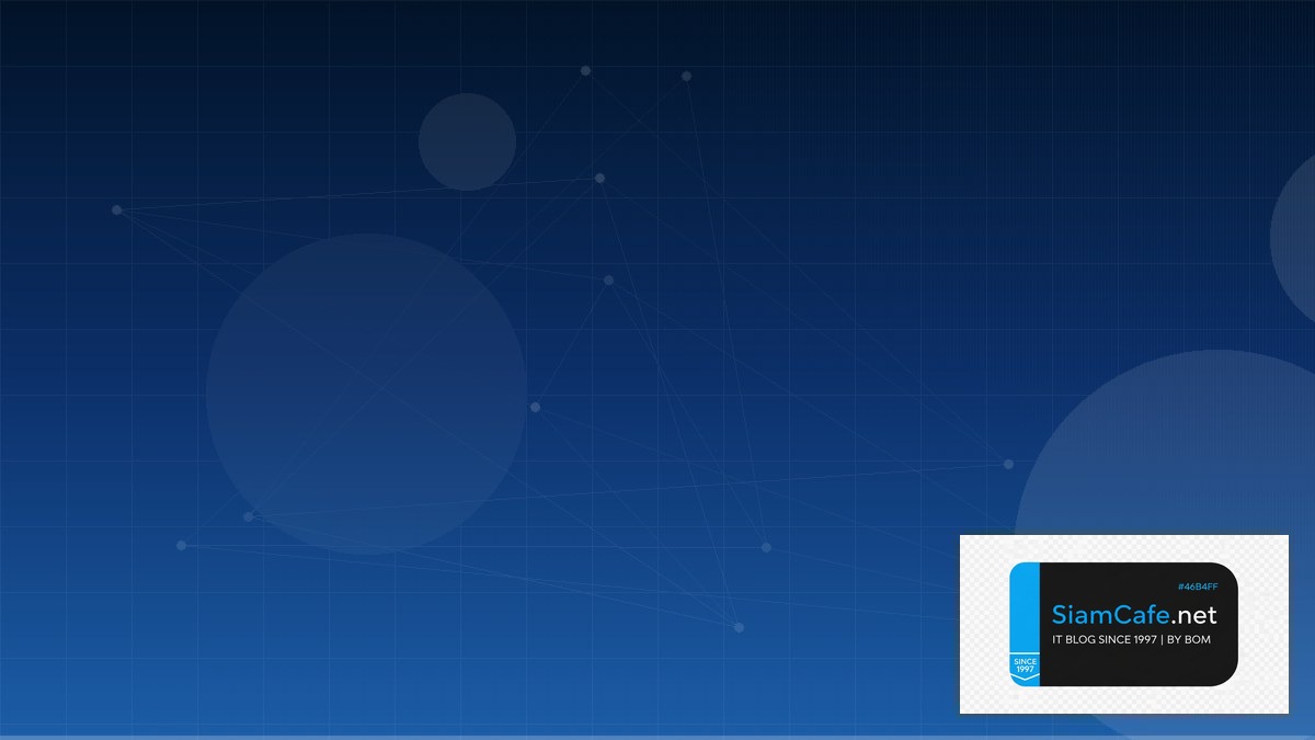 ClickHouse Analytics Domain Driven Design DDD | SiamCafe Blog