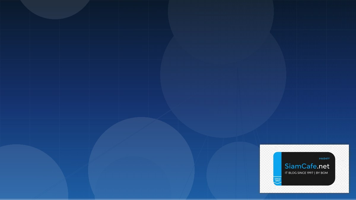 ClickHouse Analytics Network Segmentation | SiamCafe Blog