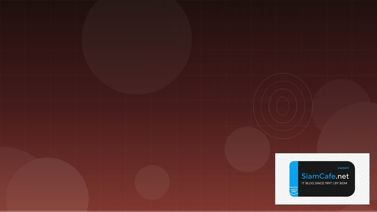 ClickHouse Analytics Security Hardening ป้องกันแฮก | SiamCafe Blog