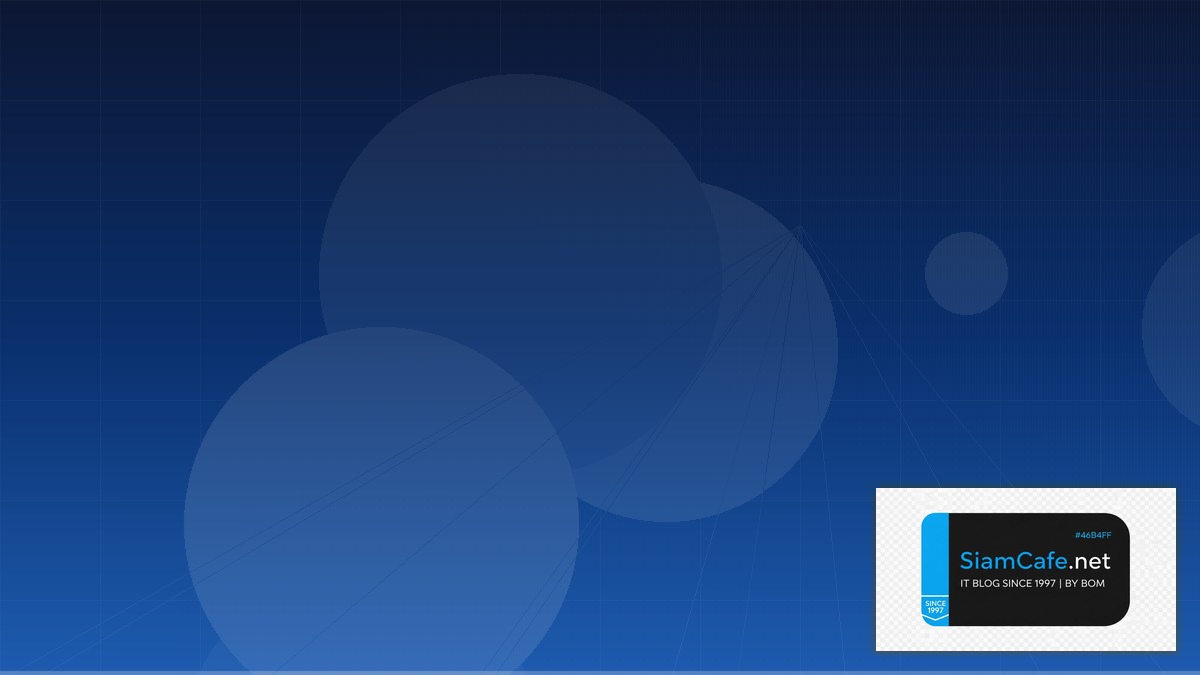 Cloud Computing คืออะไร — คู่มือระบบ Cloud ฉบับสมบูรณ์ 2026