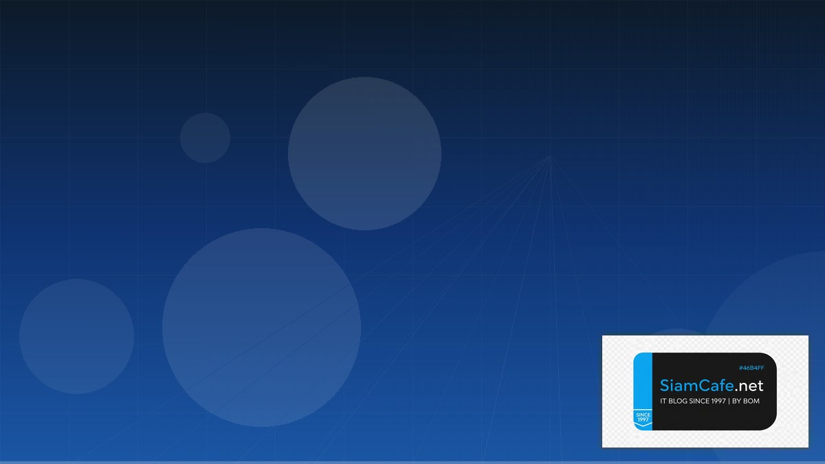 Cloud Computing สำหรับธุรกิจไทยคู่มือย้ายระบบขึ้นคลาวด์ 2026