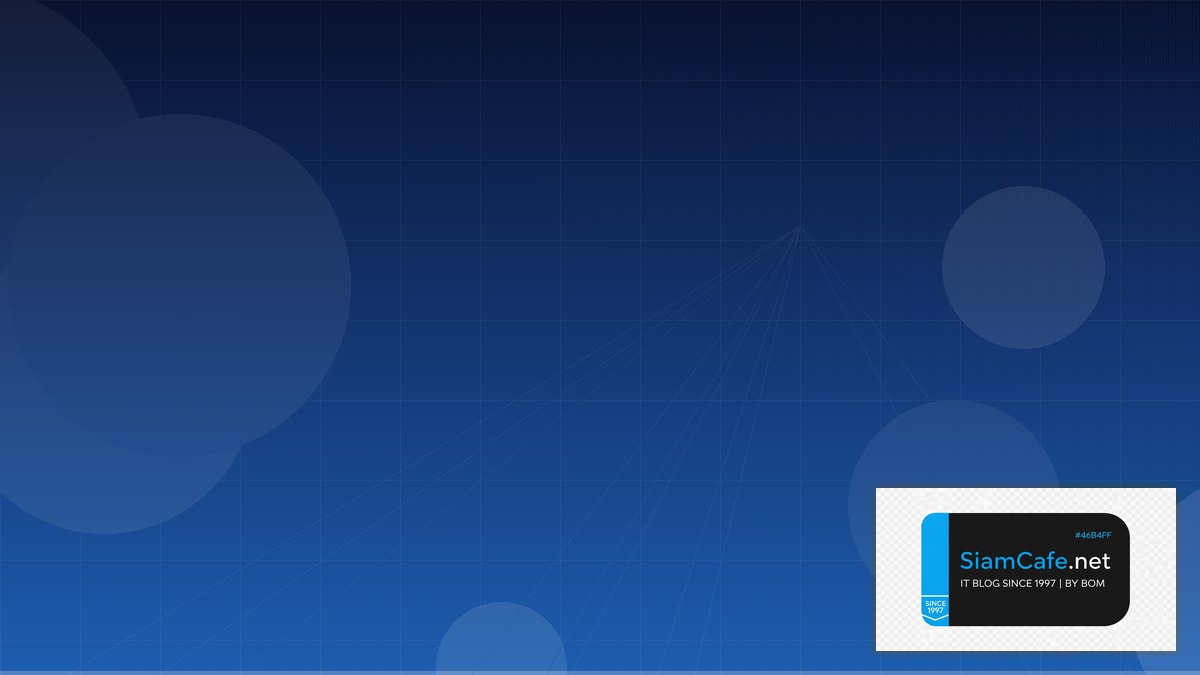 Cloud-init 12 Factor App | SiamCafe Blog