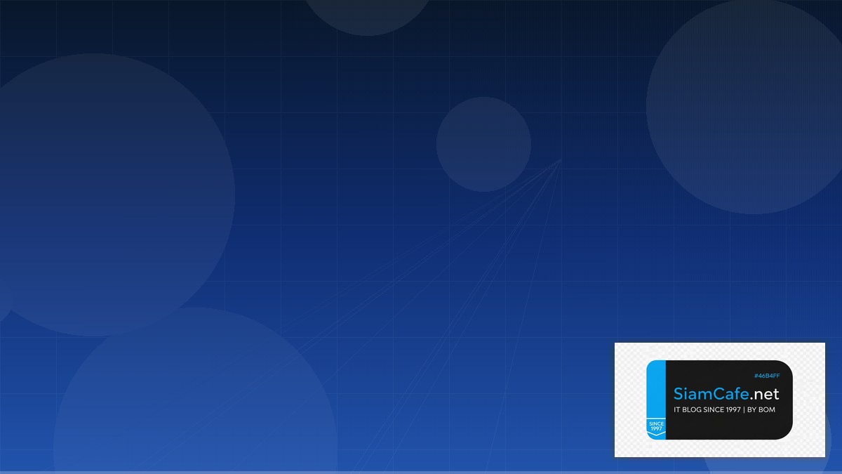 Cloud-init API Gateway Pattern | SiamCafe Blog