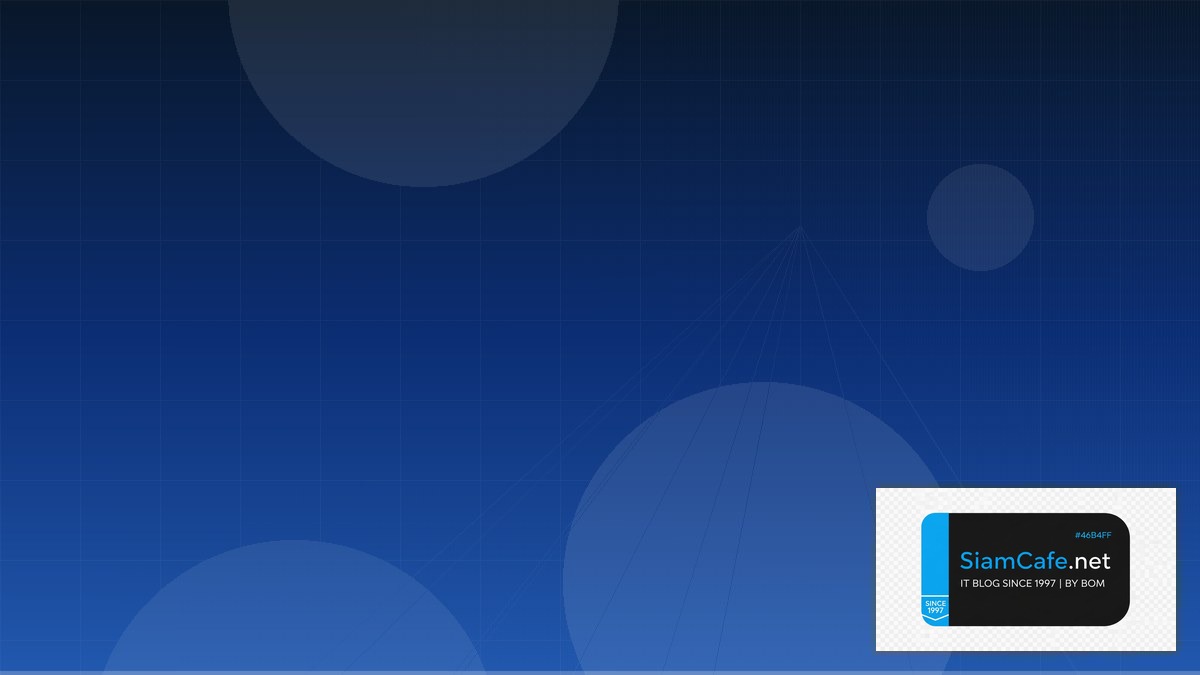 Cloud-init Architecture Design Pattern | SiamCafe Blog