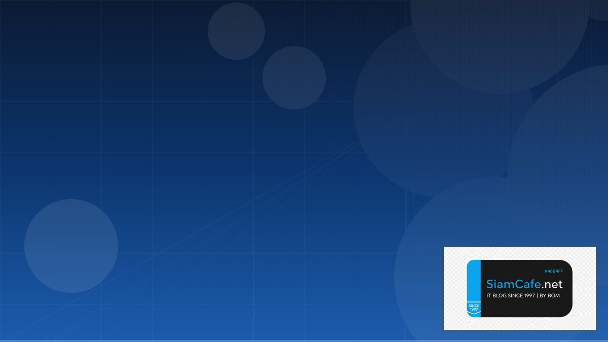 Cloud-init Audit Trail Logging | SiamCafe Blog