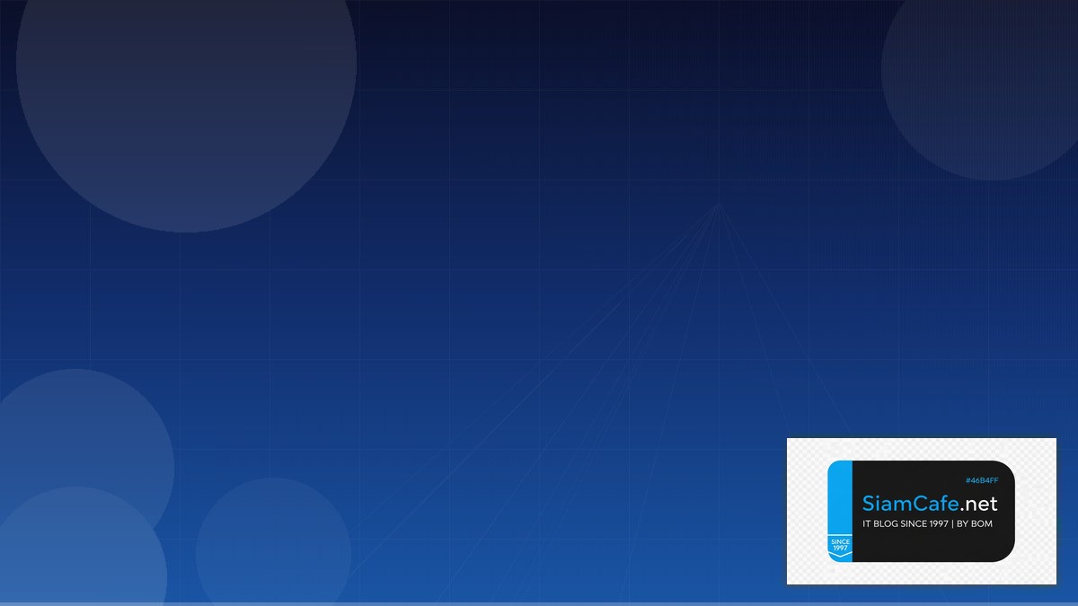 Cloud-init Backup Recovery Strategy | SiamCafe Blog