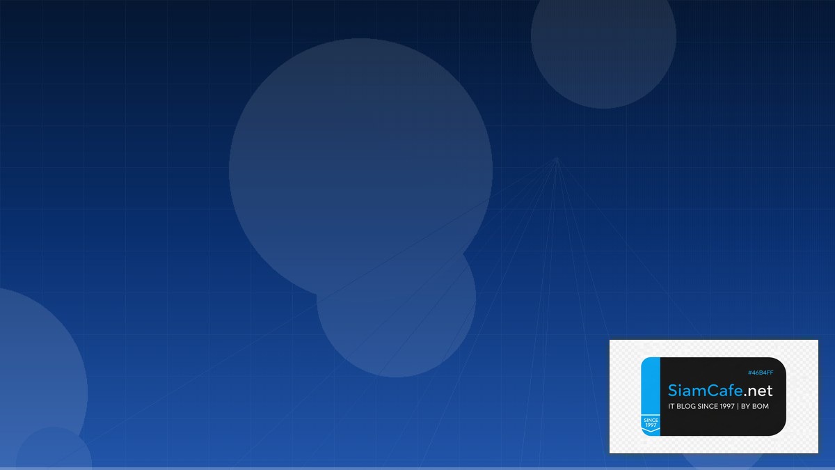 Cloud-init Business Continuity | SiamCafe Blog