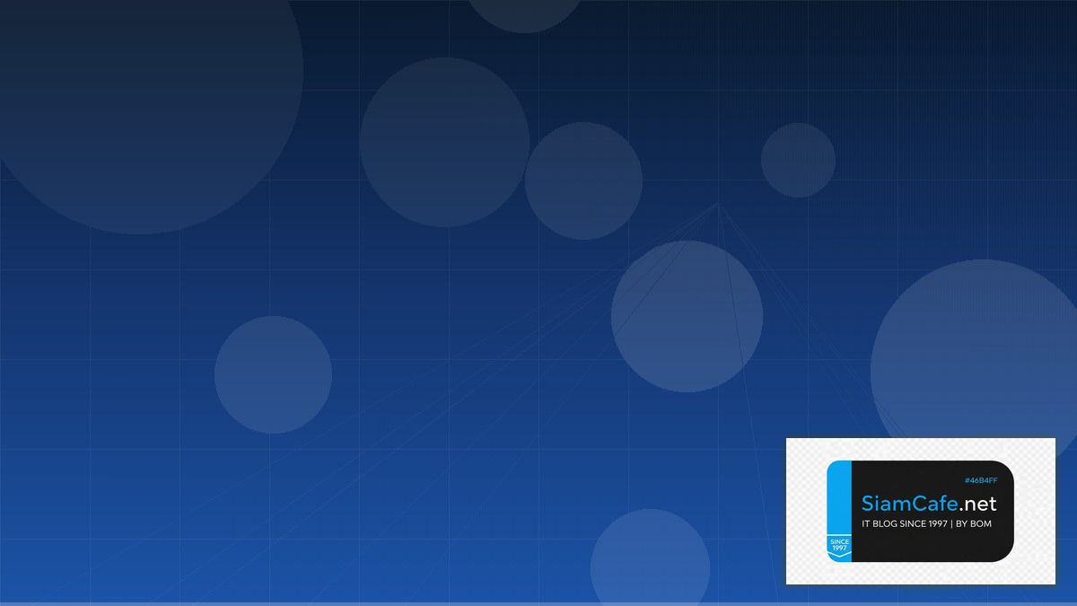 Cloud-init Certification Path | SiamCafe Blog