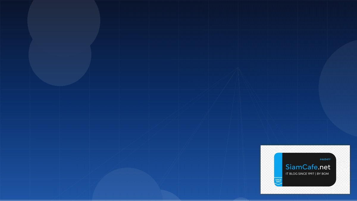 Cloud-init Citizen Developer | SiamCafe Blog