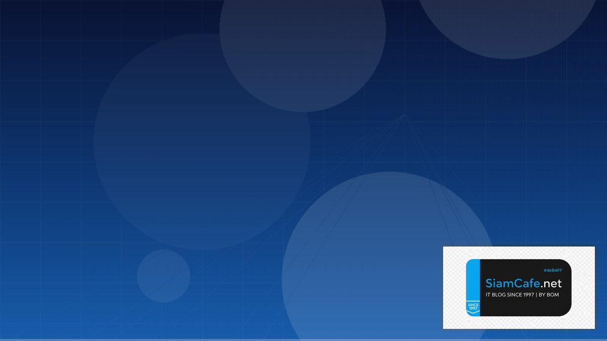 Cloud-init Clean Architecture | SiamCafe Blog