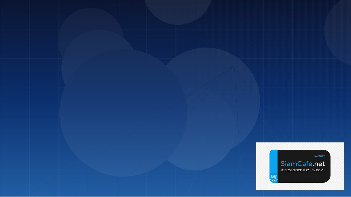 Cloud-init Cloud Migration Strategy | SiamCafe Blog