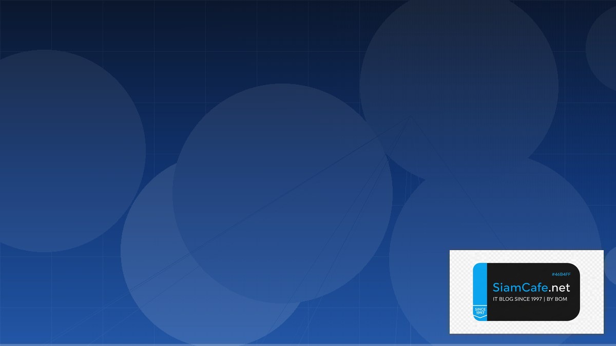 Cloud-init Code Review Best Practice | SiamCafe Blog