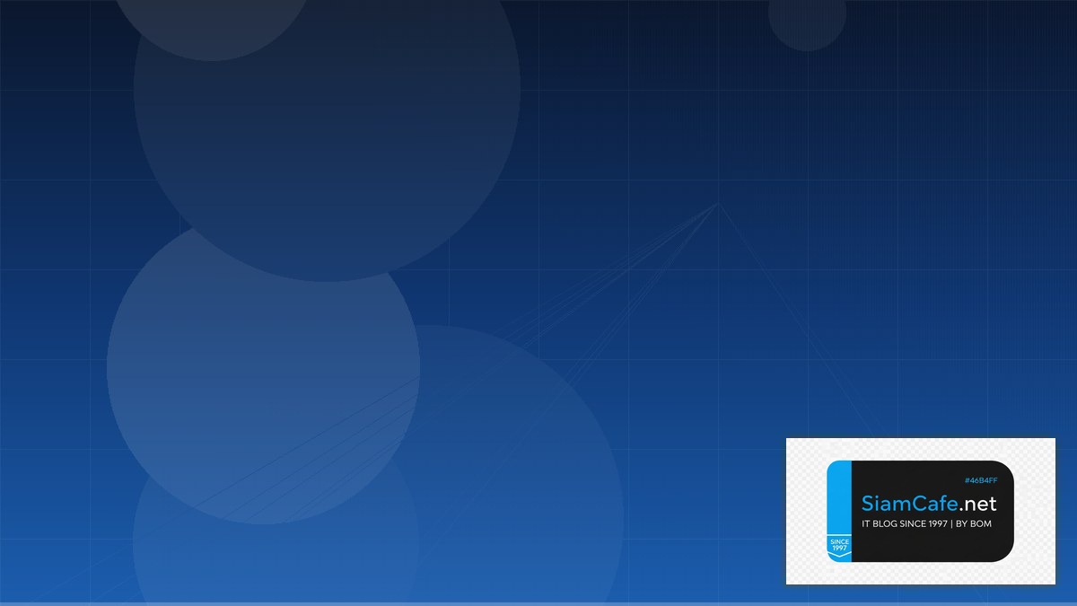 Cloud-init Compliance Automation | SiamCafe Blog