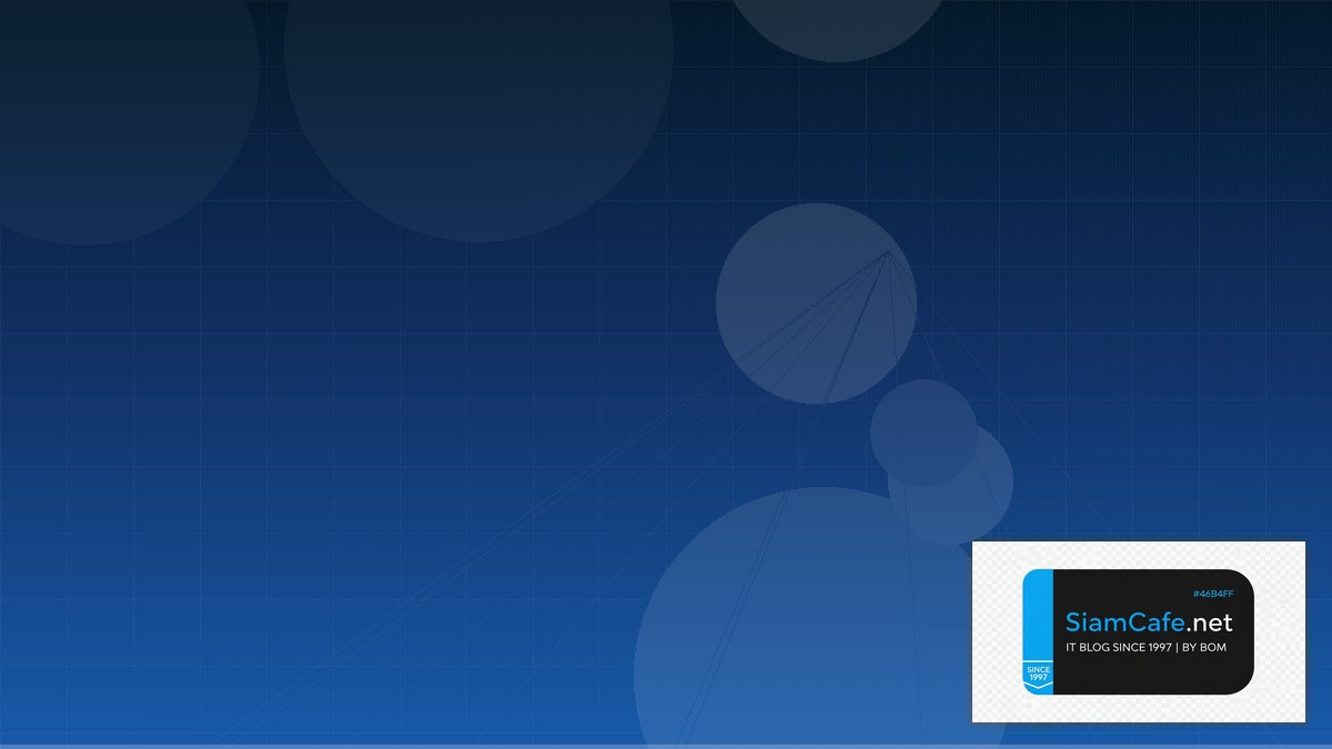 Cloud-init CQRS Event Sourcing | SiamCafe Blog